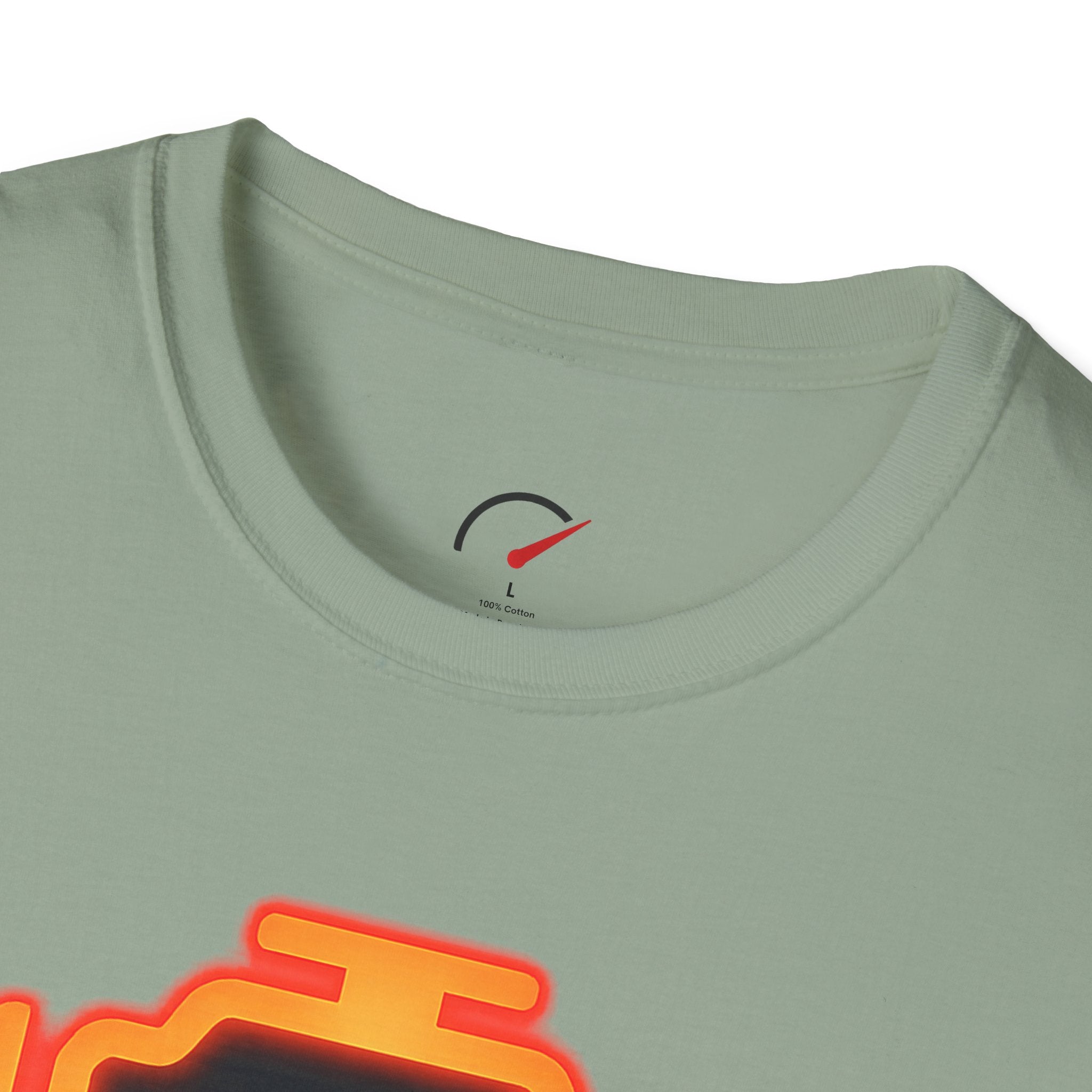 Internal Pannic T-Shirt